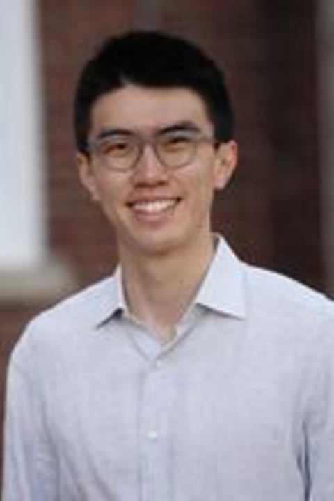 Frederick Liu