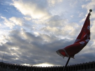 Yale Harvard flag